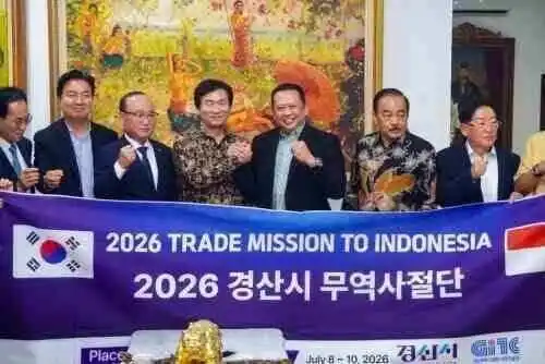Terima Wali Kota Gyeongsan Korea Selatan, Bamsoet Dorong Investasi Korea di Bidang Smart Farm, Kosmetika dan Otomotif