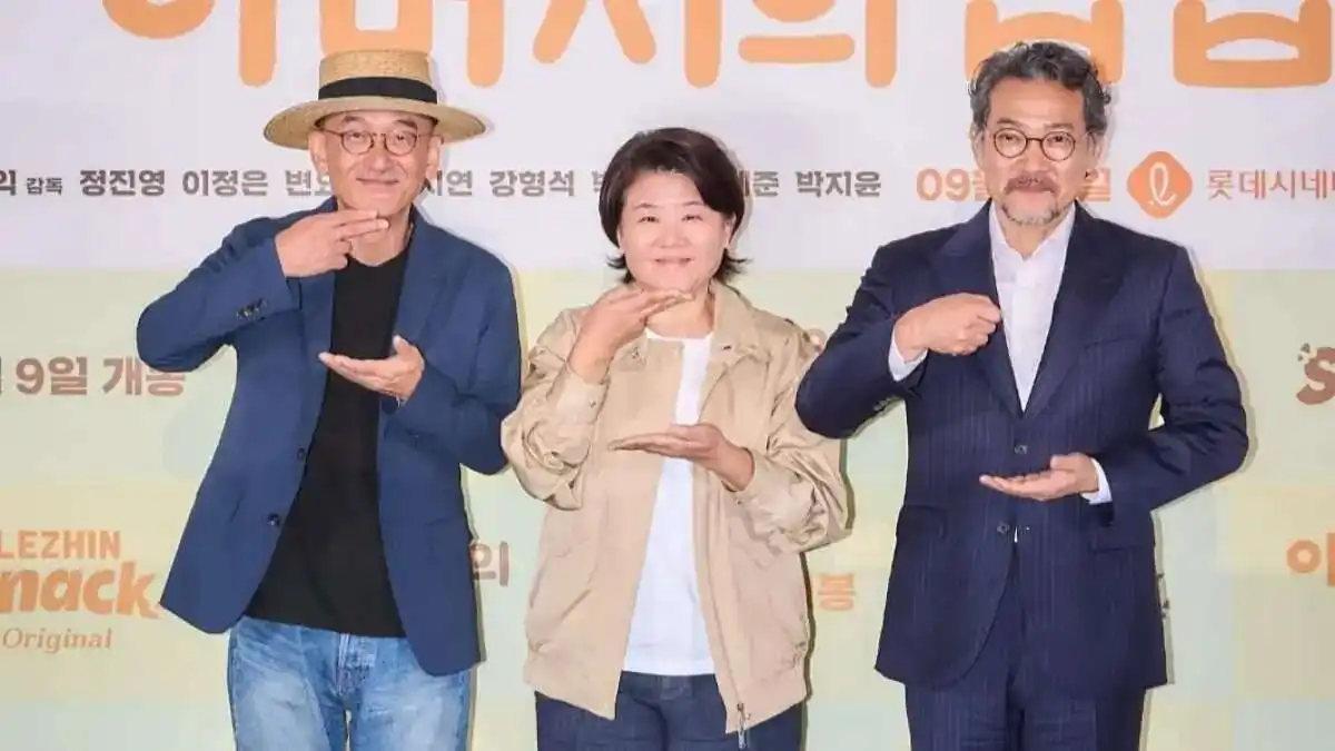 Drama Keluarga ‘Father’s Home Cooking’ Tampilkan Emosi Mendalam