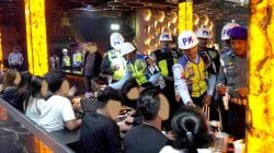 Pomau Lanud Sjamsudin Noor Bersama Polri Gelar Razia THM, Tegakkan Disiplin dan Jaga Marwah Institusi Pomau Lanud Sjamsudin Noor Bersama Polri Gelar Razia THM, Tegakkan Disiplin dan Jaga Marwah Institusi