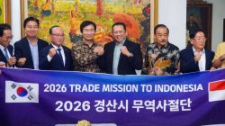 Terima Wali Kota Gyeongsan Korea Selatan, Bamsoet Dorong Investasi Korea di Bidang Smart Farm, Kosmetika dan Otomotif Terima Wali Kota Gyeongsan Korea Selatan, Bamsoet Dorong Investasi Korea di Bidang Smart Farm, Kosmetika dan Otomotif
