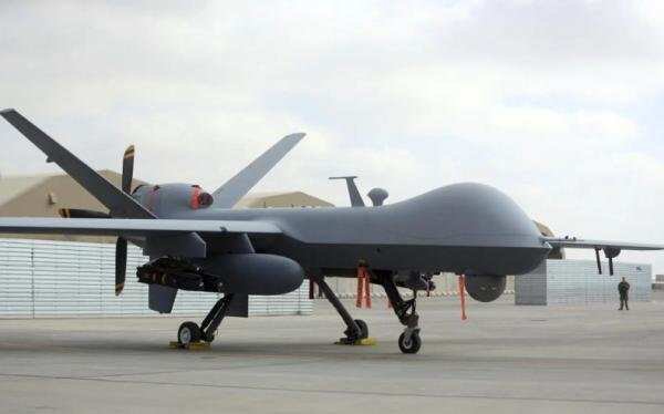 Tindakan Iran Terhadap Drone AS di Selat Hormuz Tindakan Iran Terhadap Drone AS di Selat Hormuz
