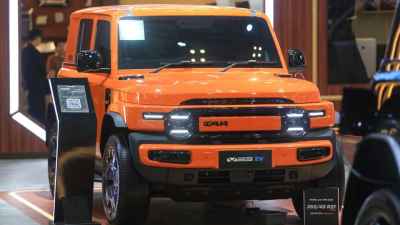 Konsumen Indonesia Memilih Icar V23 Tipe Z sebagai Favorit Konsumen Indonesia Memilih Icar V23 Tipe Z sebagai Favorit